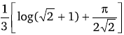 Maths-Definite Integrals-22371.png